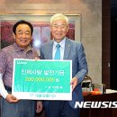 인제고시원