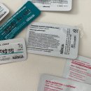 이야기79-희망 | 인천 청라에 단 1대만 있는 엑스터로 피부관리 받은 후기 / 엘린에스테틱 청라점