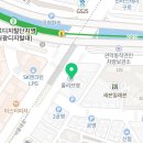 데오플란트치과의원 이미지