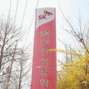 서구공립지역아동센터 이미지