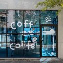 피비커피바(phoebe coffee bar)