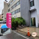 베베루네 베이비카페 이미지
