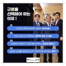 법무법인규로