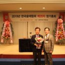 대원골재 이미지