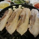 흥부농장 이미지