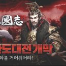 관도니