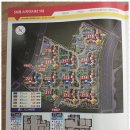 SK단지내부동산공인중개사사무소 이미지