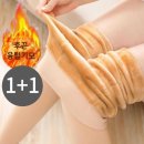 라라아비스 이미지