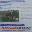 원미카크리닉 이미지