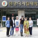 원광기획 이미지