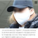 "구미 여아 석씨가 친모"..대검 유전자 검사도 국과수와 동일 이미지