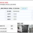 마곡서1로(동측) 이미지