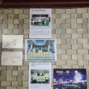 조은자동차정비 이미지