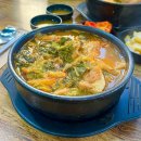 해들마을 6단지 정문 | 세종 대평동 뼈해장국 맛집 순수 감자탕 후기