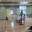 예성유치원 네이버블로그