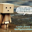 산들가정식백반 이미지