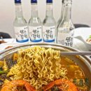 강릉횟집 이미지