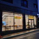 늘 항아리 보쌈 이미지