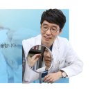 비타민의원 이미지