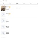 황제한정식 이미지