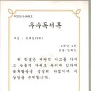 작전여자고등학교 이미지