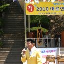 대덕종합사회복지관 이미지