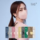 타스컴퍼니