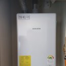 배산제일1차아파트 이미지