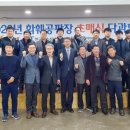 한국화훼센타 이미지