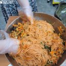 장금이야채과일 이미지