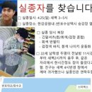 택시승강장 옆 이미지