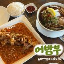 아트몰링화장실 이미지