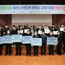 한국중부발전(주)제주발전본부