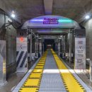 일산오토세차장 이미지