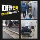 가정딸그락 네이버블로그