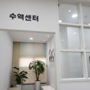 이은호소아청소년과의원 이미지