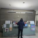 명동연세의원 이미지