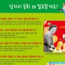 미디어한국 - 14485 | 미디어한국