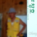 포1리마을회관 이미지