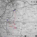 함안 명관리 공룡발자국 이미지