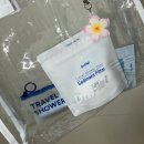 광천물세탁 | [TAG] 닥터피엘과 함께하는 보홀 여행 필수 준비물, 휴대용 여행 샤워기필터| 닥터피엘 세계여행...