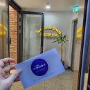 제주현대안과의원 | 몰아쓰는 시월 일기