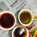 일번가옛날통닭