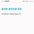 한빛재활의학과의원 네이버블로그