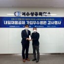 한국병원 이미지