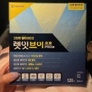 수성약국 | [메가타운약국] 창고형 약국 대구메가타운약국 수성점 후기