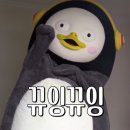 열두시 - 화성시 | 열두시