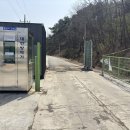 대인농장 이미지