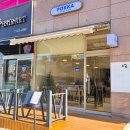 목원(일반음식점) | 대전 목원대 근처 점심 태국음식 도안동 뽀까(POKKA) 똠양꿍 쌀국수 코코넛치킨