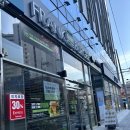 프랭크버거 부산명륜점 | 명륜역 햄버거맛집 ‘프랭크버거 부산명륜점’